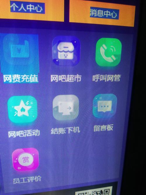 下载42026