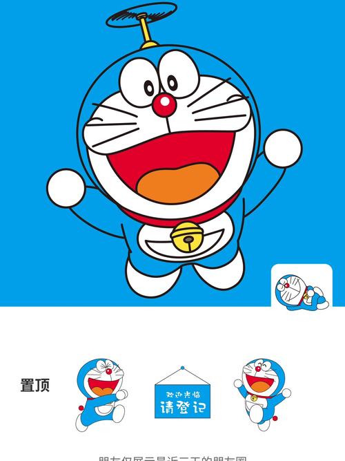 叮当下载2026