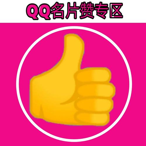 快 下载2026