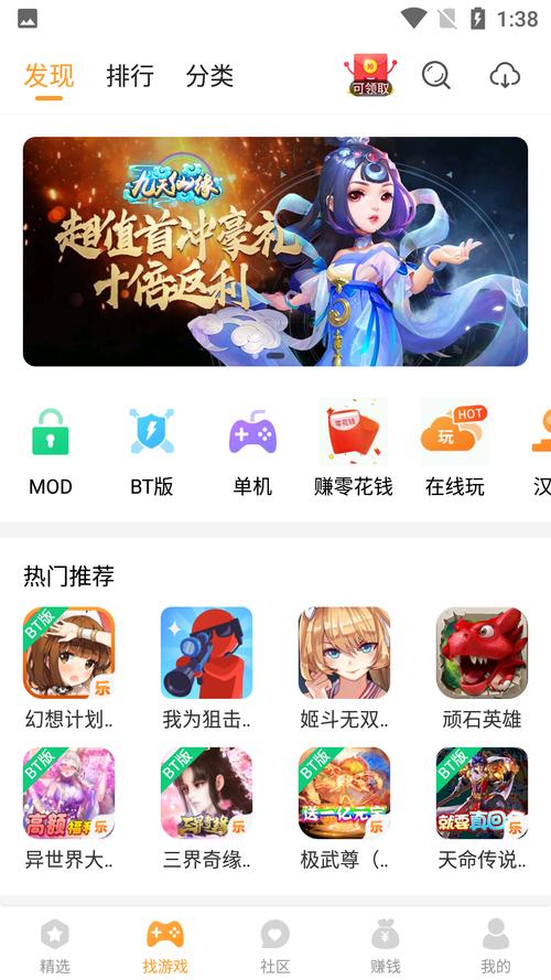 乐乐看2026
