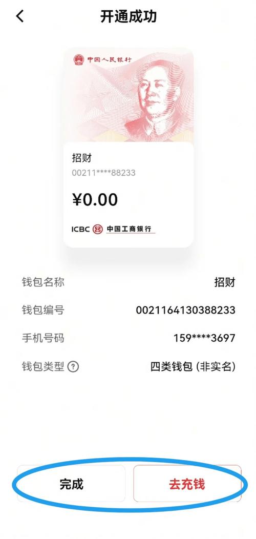 仿真软件下载2026