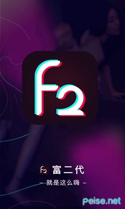 f 下载2026