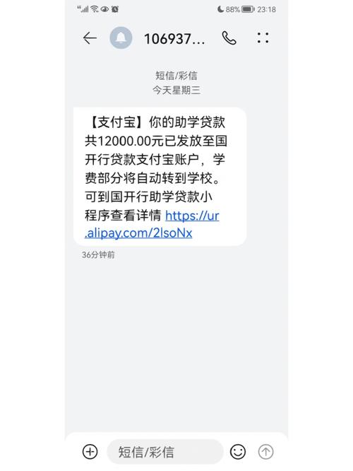 学 下载2026