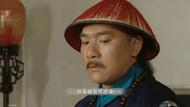 雍正王朝下载2026