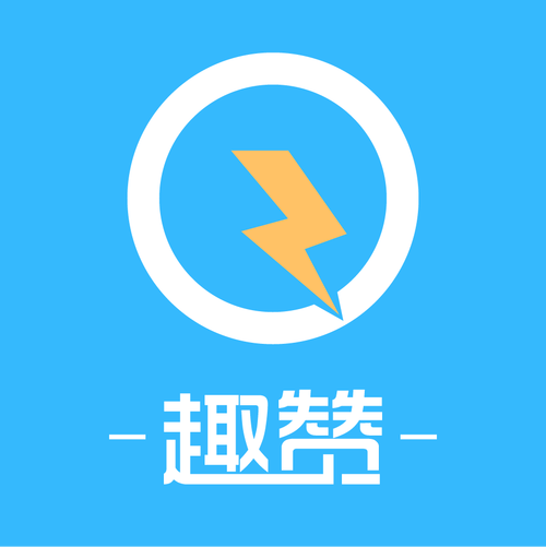 趣下载2026