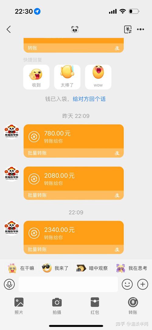 未成年下载2026