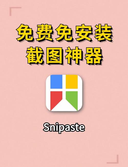 下载乐2026