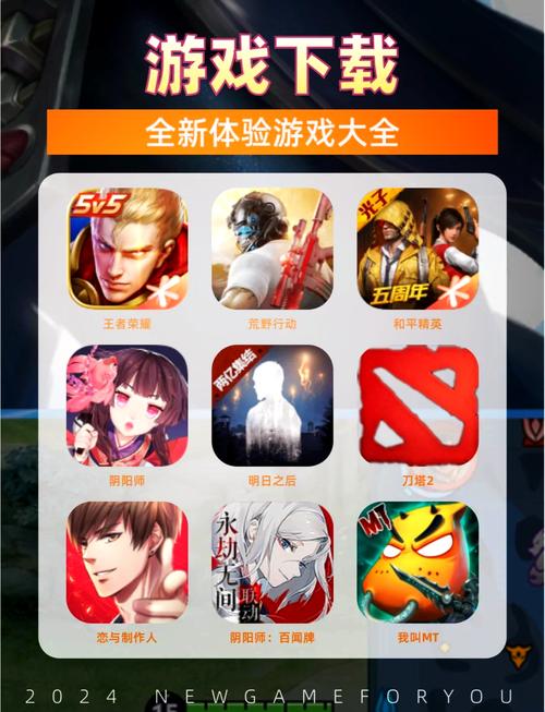 好玩吧下载2026