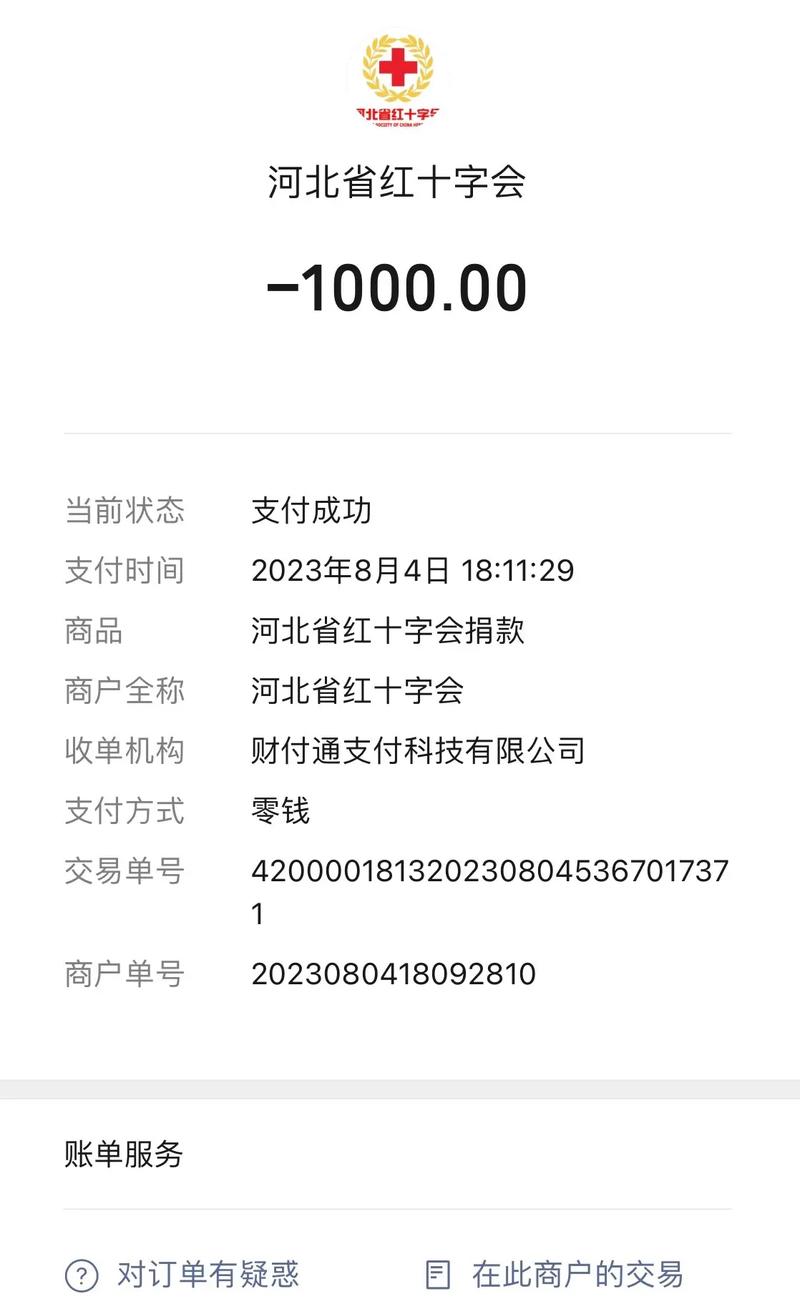 苹果官网下载2026