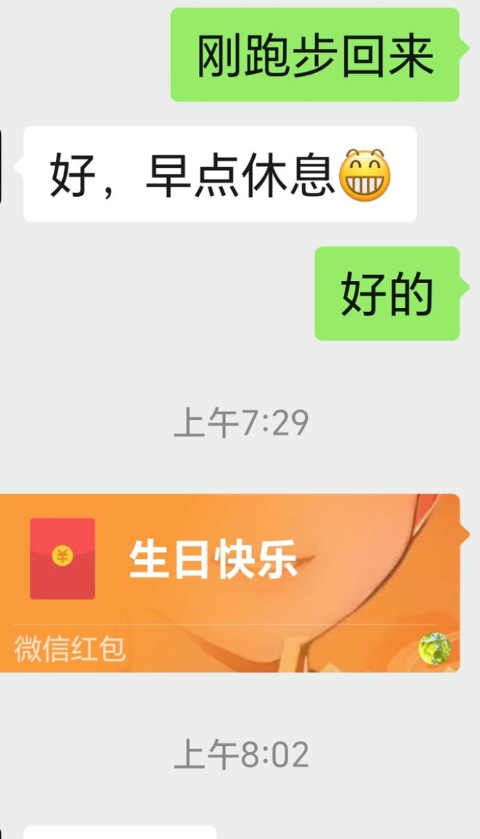儿子 下载2026