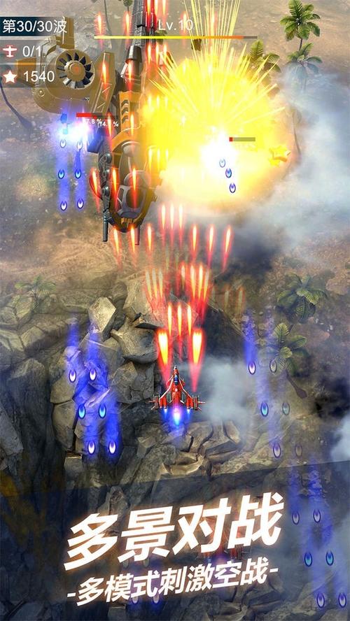 无下载2026