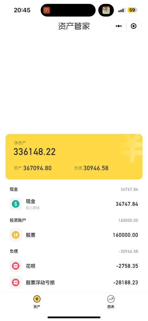 苹果官网下载2026