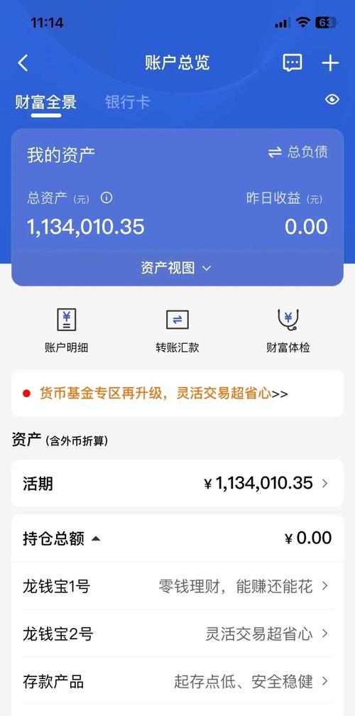 下载1002026