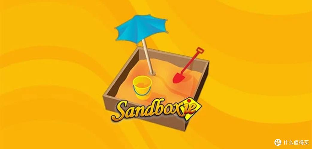 sandbox下载2026