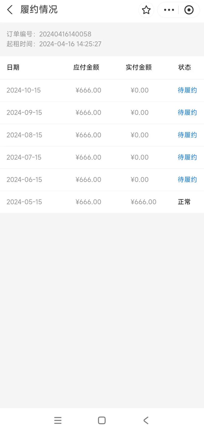 大学下载2026