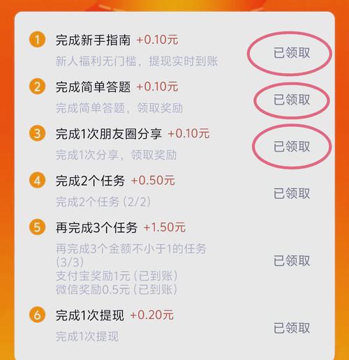 下载好2026