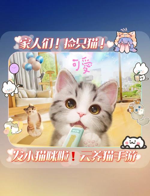 开心下载2026