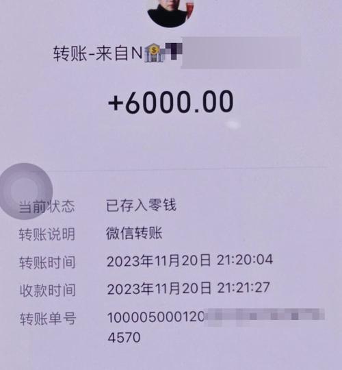 仿真软件下载2026