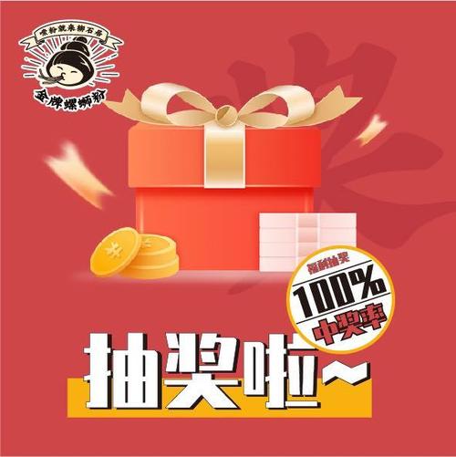 电 下载2026