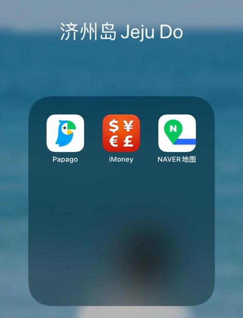 I下载2026