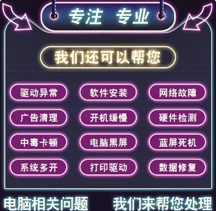 下载广告2026