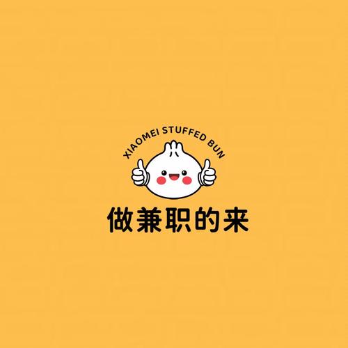 下载免2026