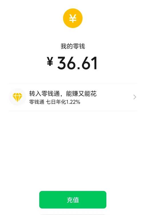 下载零2026