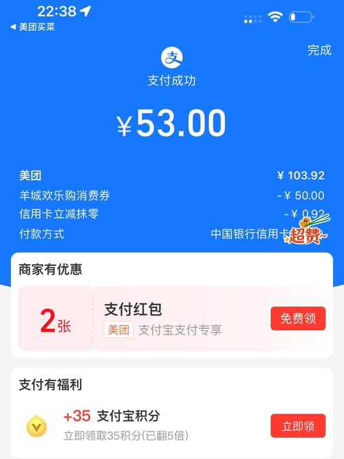 支付宝官网下载2026