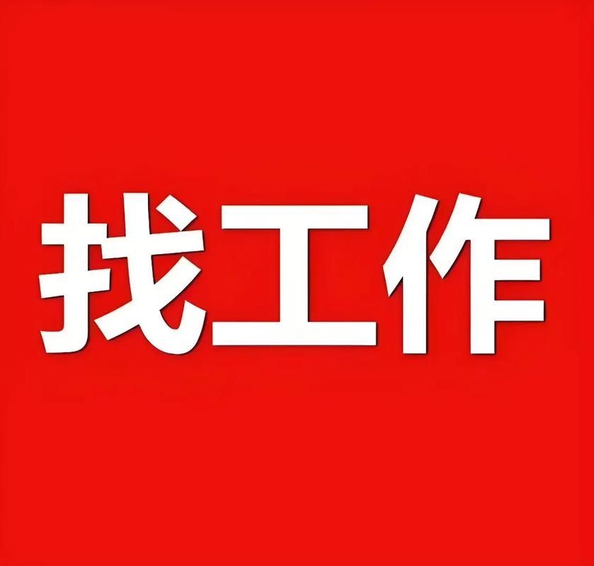 下载在哪里2026