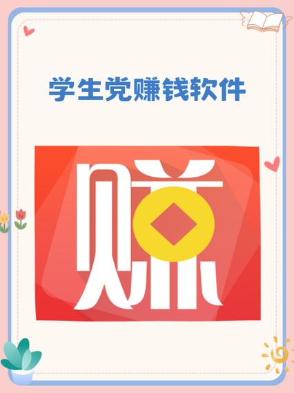 学下载2026