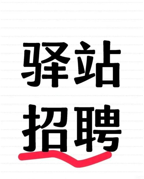 下载快递2026