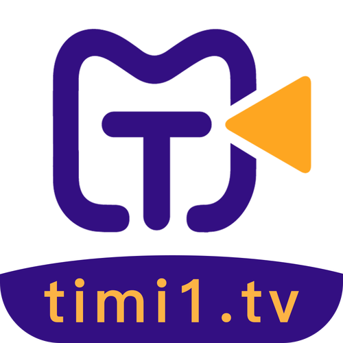 tim官方下载2026