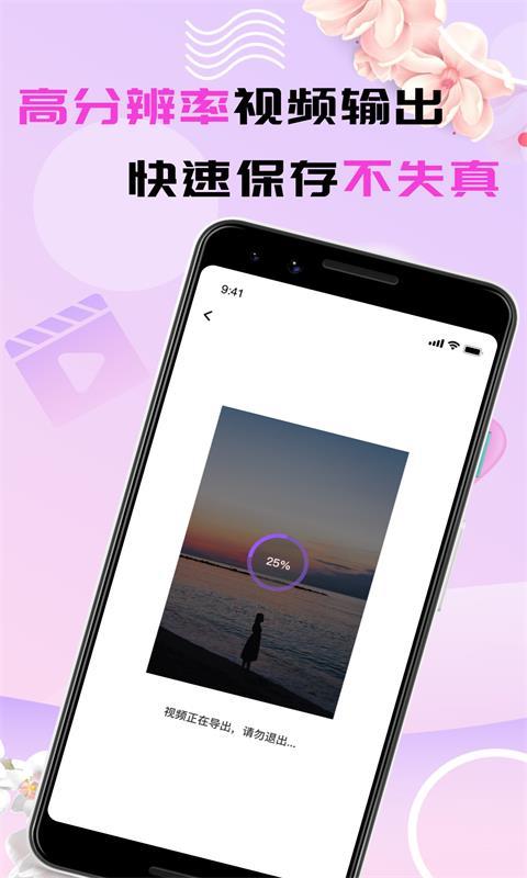 榴莲视频2026