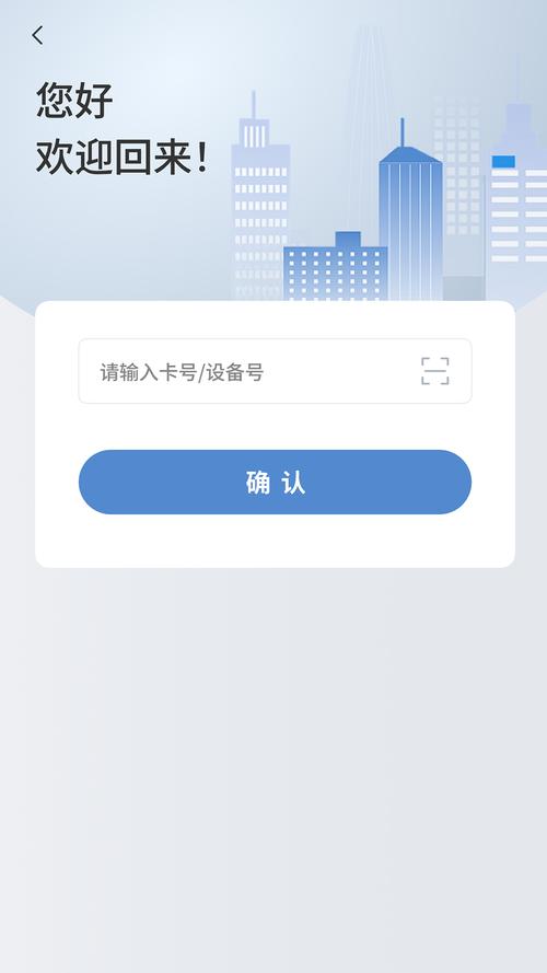 智联下载2026