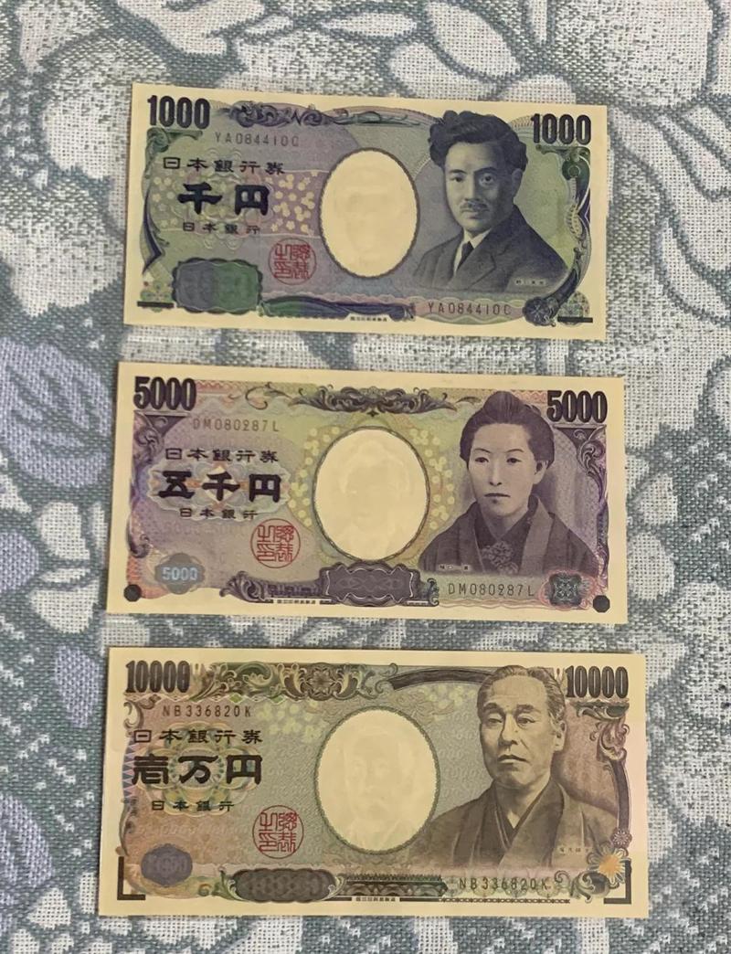 下载日2026