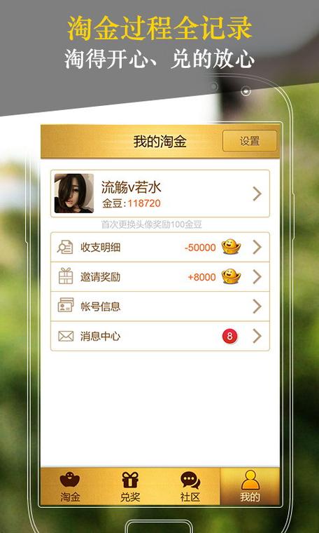 下载912026