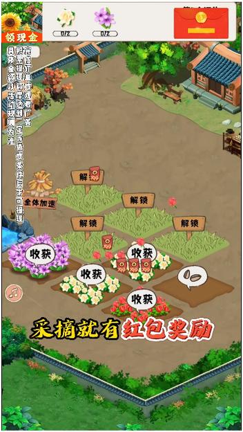 王者 下载2026