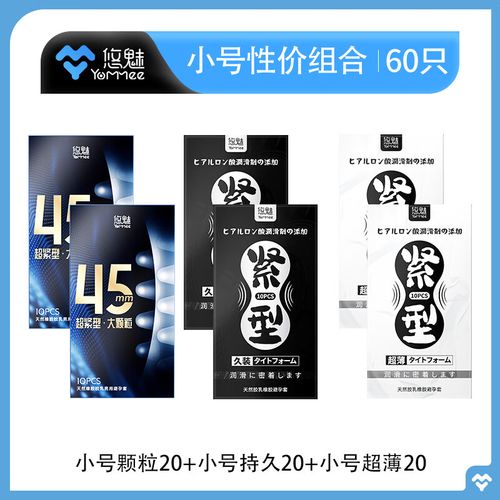 I下载2026