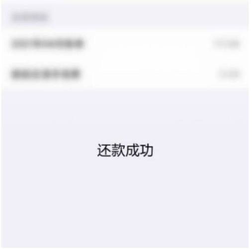 安逸花下载2026