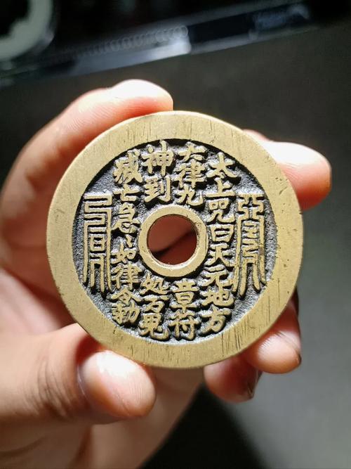 八卦下载2026
