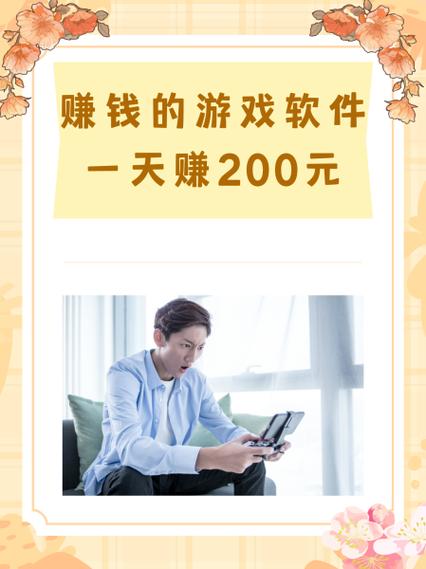 p下载2026