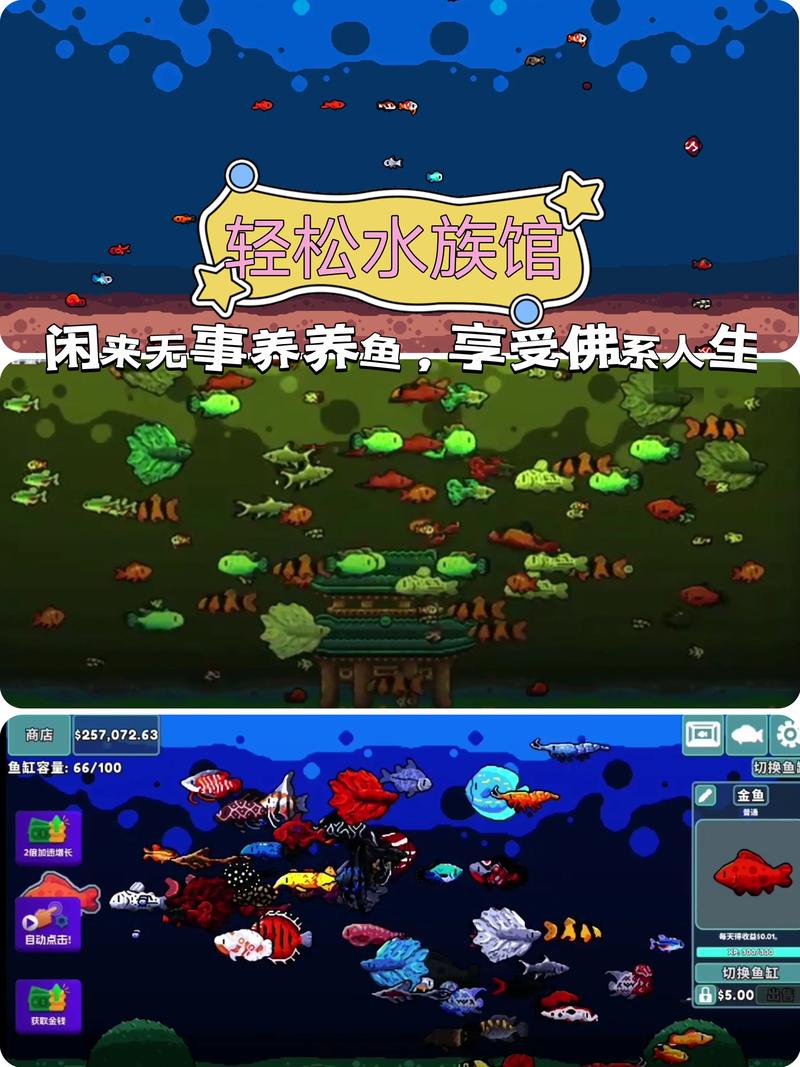 养下载2026