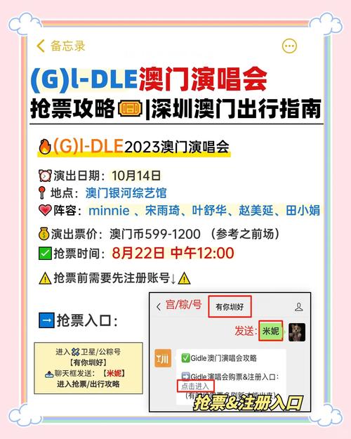 idle下载2026