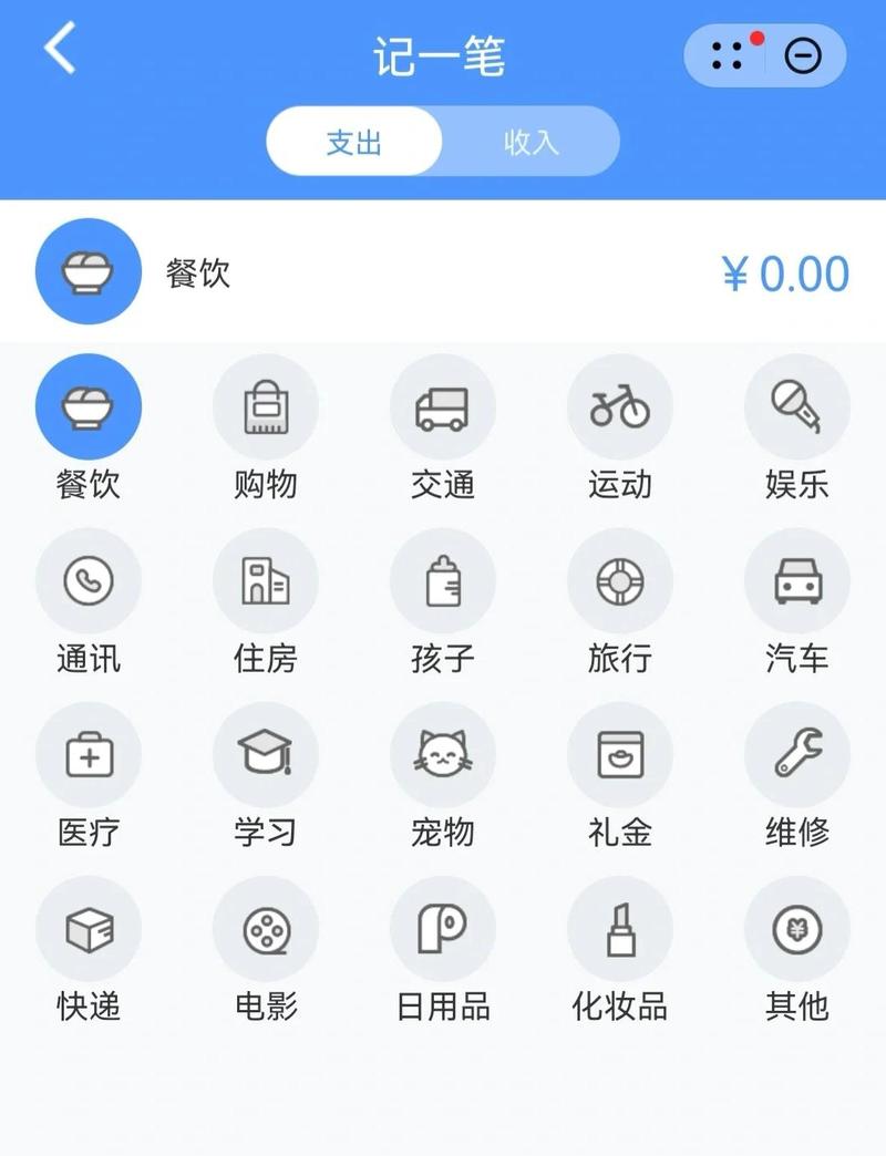 手机怎么下载app2026