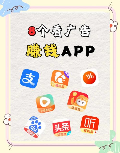 app刷下载量2026