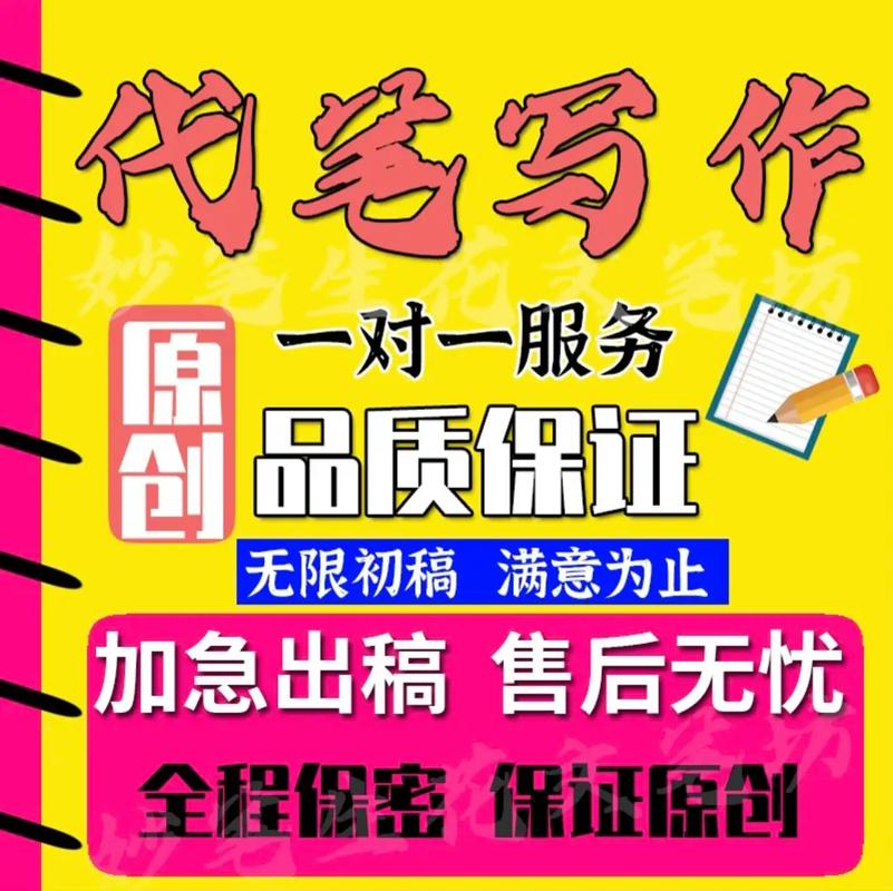 代下载2026