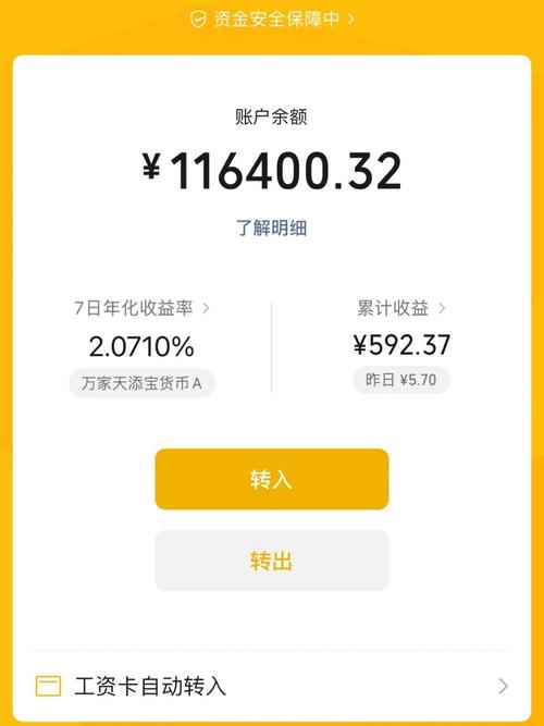 下载零2026