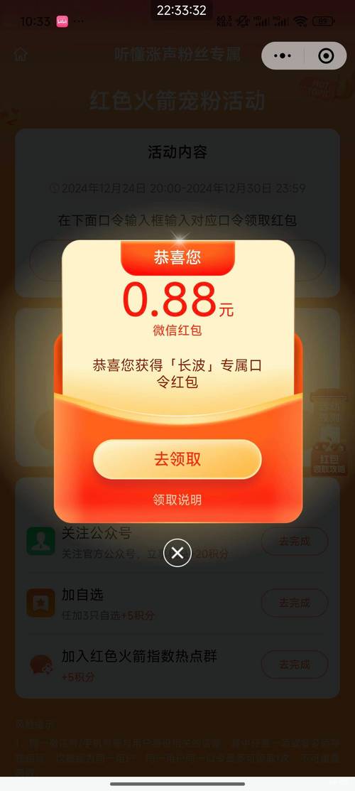 下载淘宝购物2026