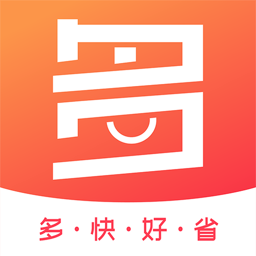 多多软件下载2026