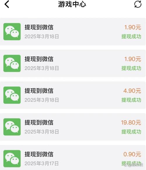自动下载软件2026